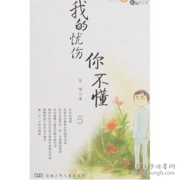 Argen FLEX Resin：打造完美笑容的首选材料