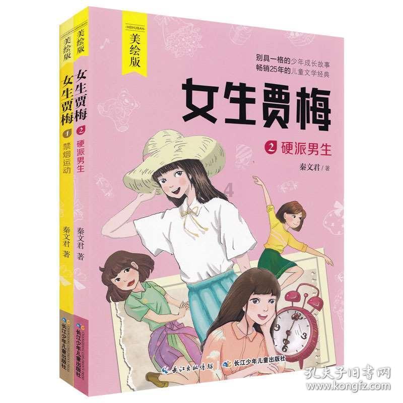 央八开播！国家一级演员齐聚，1月观众最期待的黑马剧开播就会炸