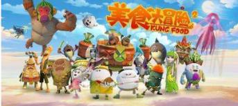 救援瓢虫宝宝