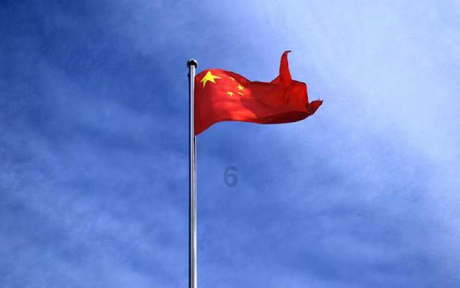 贵州省委老干部局启动2024年网络安全宣传月活动