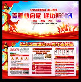 紧急报警，伪造公章和王传福签名，这家公司为何敢如此胆大？游戏画面