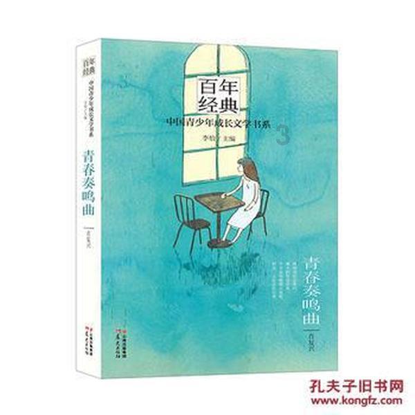逃出生化实验房