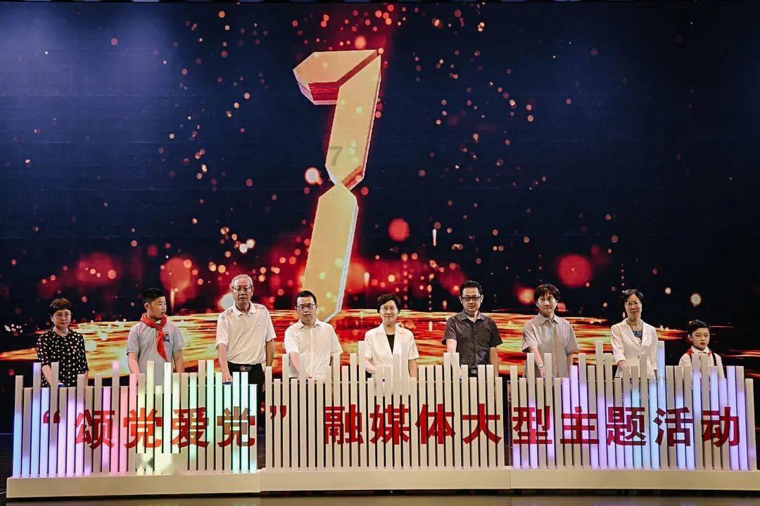 黑龙江大学自学俄语本科游戏画面