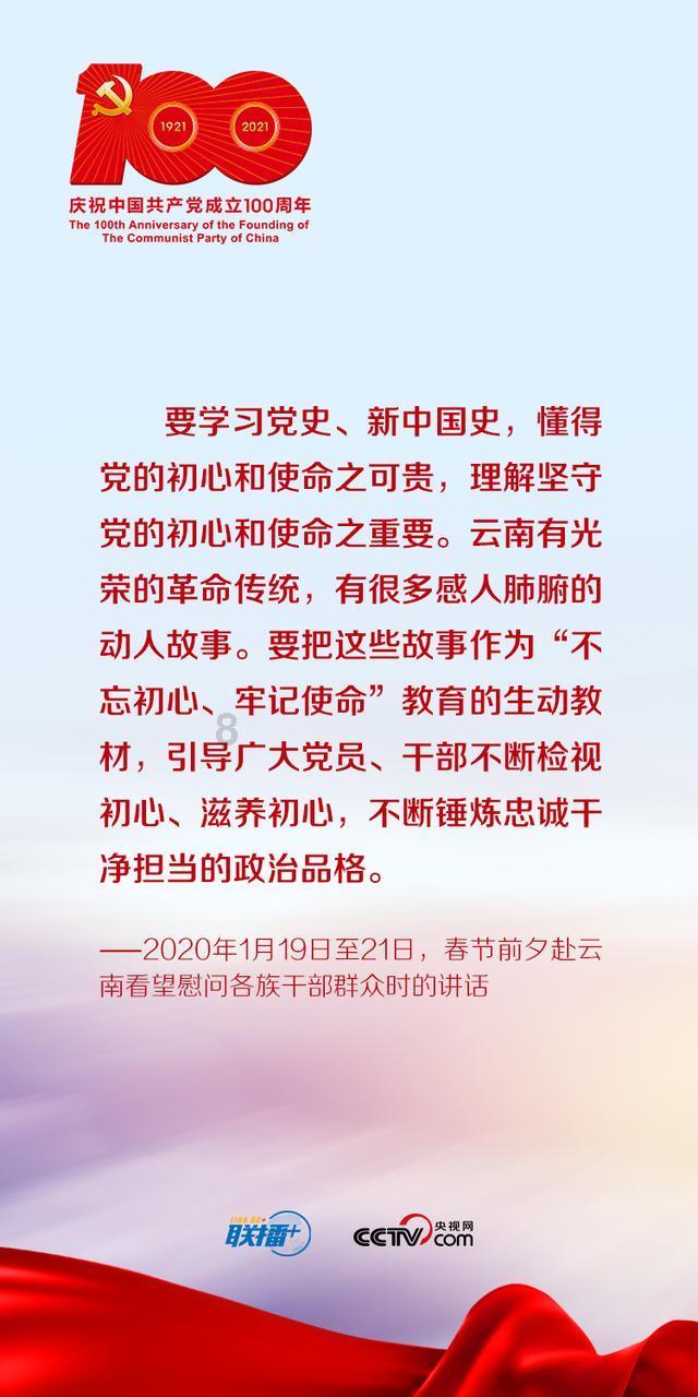 从剧情到人设完全照搬《海贼王》···