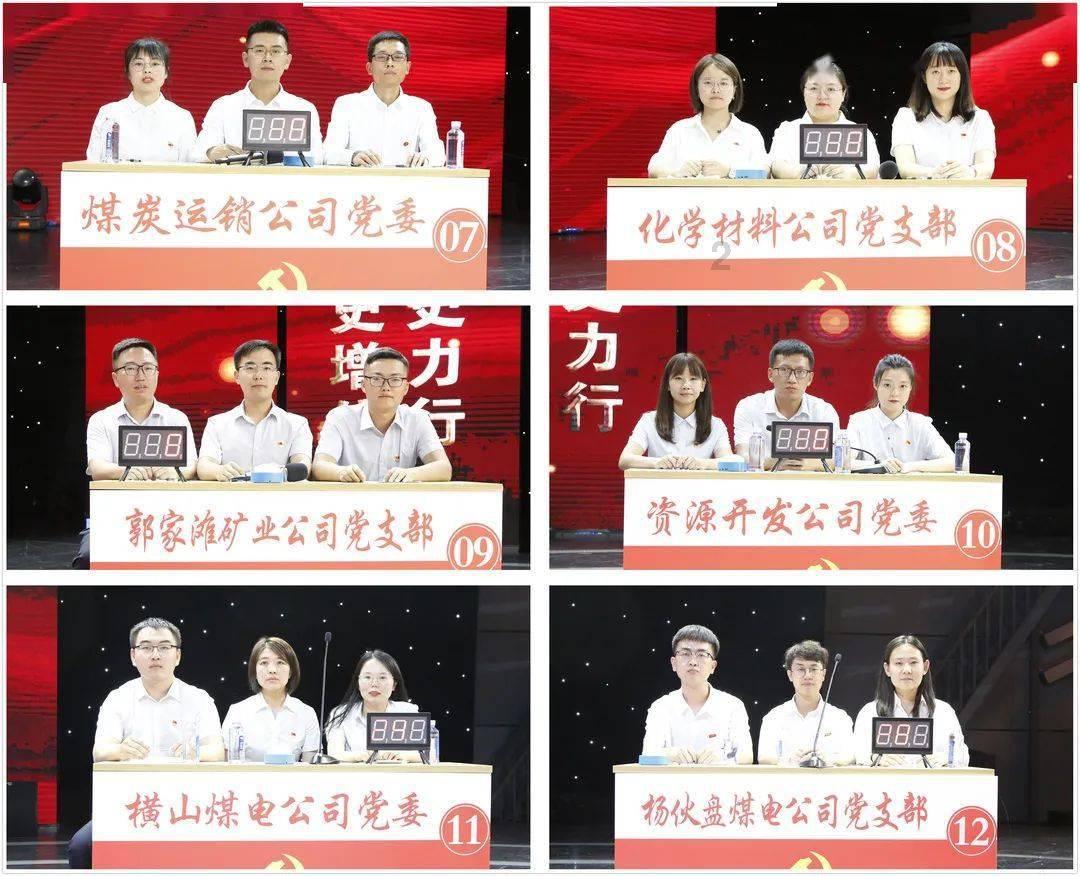 请出示文件
